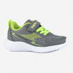 Основное изображение 731915-3 Серый